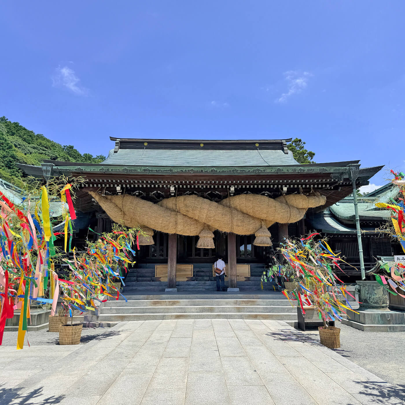 宮地嶽神社